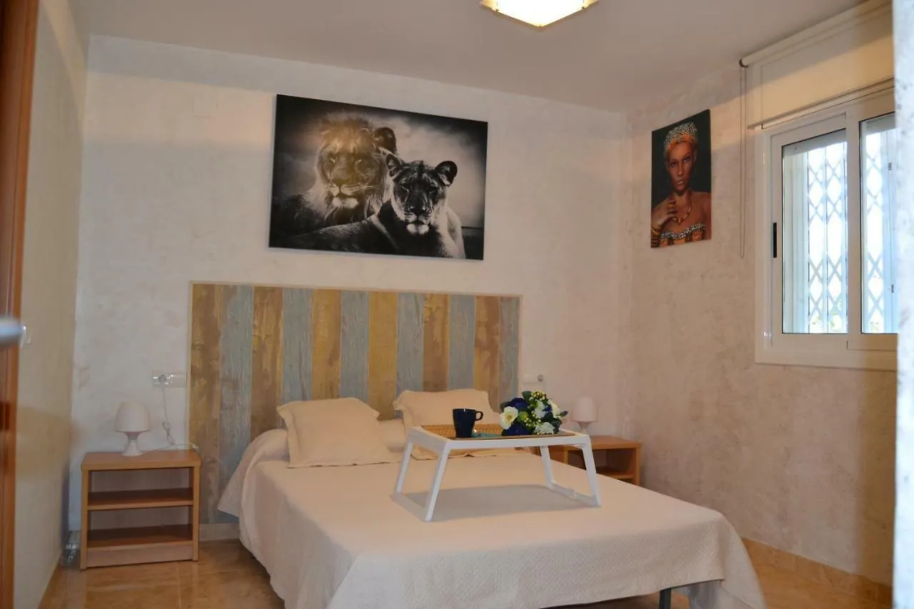 Salou Apartamento Cerca De Playa Y Zona Turistica Apartment