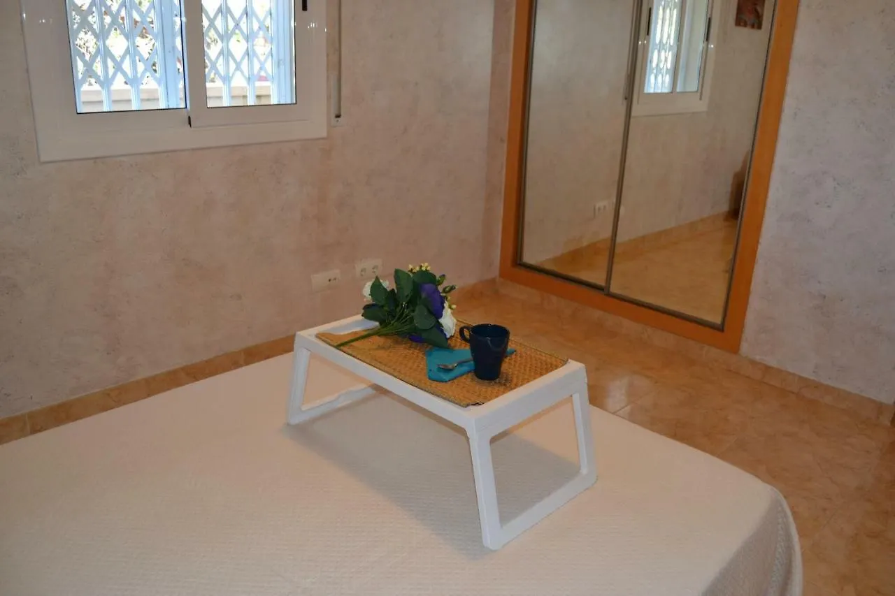 Salou Apartamento Cerca De Playa Y Zona Turistica Apartment 0*,